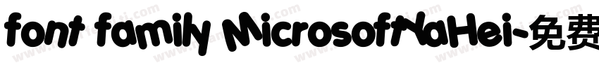 font family MicrosoftYaHei字体转换